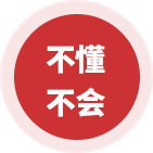 全網(wǎng)營銷品牌推廣